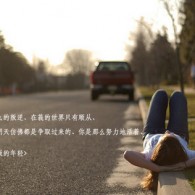 下载网页图片插件